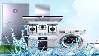 警惕无形威胁 您的家用电器可能正在危害健康